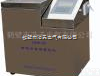 <em>ZDHW</em>-5G<em>量热仪</em>  浩天<em>ZDHW</em>-5G立式<em>量热仪</em>发热量定硫仪程控仪制样机