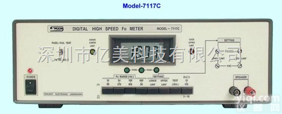 <em>7117C</em>  <em>台湾</em>阳光Sunlight <em>7117C</em>高速FO<em>测定器</em>