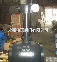 <em>大口径</em>埋地<em>焊接</em>球阀-厂家/价格