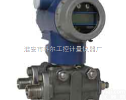 KE-<em>3351</em>DP流量<em>变送器</em>  流量<em>变送器</em>,1151流量<em>变送器</em>,3051流量<em>变送器</em>,<em>3351</em>流量<em>变送器</em>...