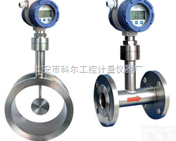 KELB系列靶式<em>流量计</em>  靶式<em>流量计</em>, <em>插入式</em>靶式<em>流量计</em>,管段式靶式<em>流量计</em>,<em>气体</em>靶式<em>流量计</em>,液体...