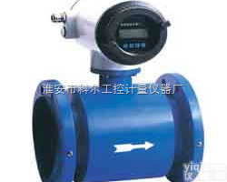 KE<em>LDE</em><em>电磁</em><em>流量计</em>  <em>电磁</em><em>流量计</em>,<em>电磁</em>感应<em>流量计</em>,法拉第<em>电磁</em><em>流量计</em>,<em>LDE</em><em>电磁</em><em>流量计</em>,KEL...