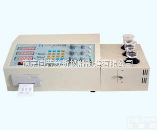 铁矿<em>石化</em>验<em>仪器</em>,铁矿石品位分析<em>仪器</em>,铁矿石成分分析仪