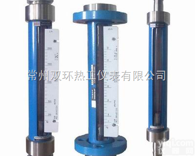 VA10/FA10/SA10  双环热工出品玻璃转子<em>流量计</em>，引进<em>德国</em><em>科隆</em>玻璃转子<em>流量计</em>