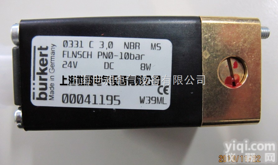 0311型<em>BURKERT</em><em>电磁阀</em> 041195 <em>BURKERT</em><em>隔膜阀</em>