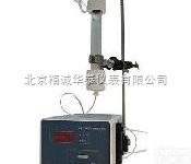 HHY-HD-9  北京<em>离子交换</em><em>层析</em>检测仪/离子检测仪价格/<em>离子交换</em><em>层析</em>