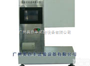 供应<em>熔体</em>流动速率<em>测定仪</em>/<em>熔融指数</em><em>测定仪</em>