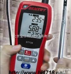 ST-732/ST-733热线式<em>风速</em>仪（<em>风速</em>风温风量计+红外线<em>测温仪</em>）