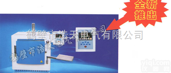 ZDHW-9  <em>浩天</em>ZDHW-9触摸屏<em>量热仪</em>嵌入式<em>量热仪</em><em>浩天</em>电气<em>量热仪</em><em>定硫仪</em>