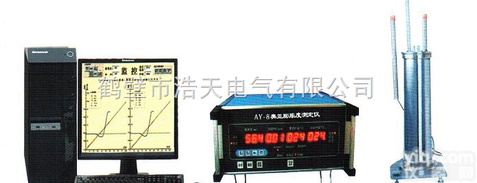 奥亚膨胀度测定仪  <em>浩天</em>AY-8型微机奥亚膨胀度测定仪<em>浩天</em>电气<em>量热仪</em><em>定硫仪</em>马弗炉