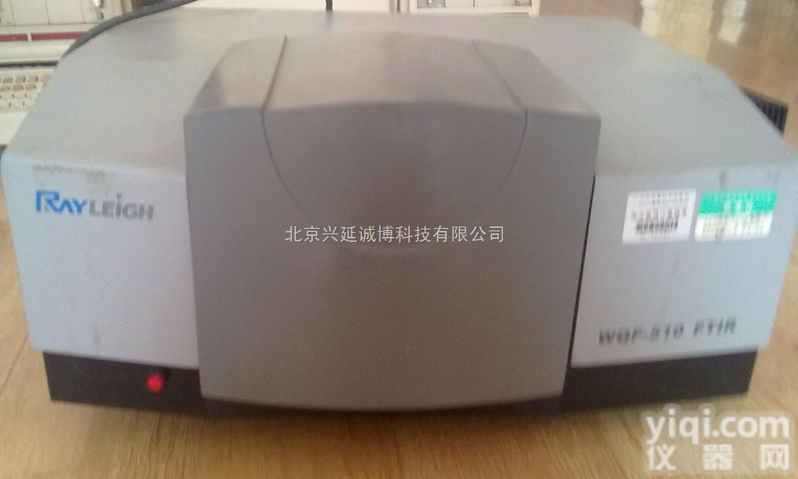 WQF-510<em>光谱仪</em>  二手傅里叶红外<em>光谱仪</em>WQF-510，<em>回收</em>二手实验仪器