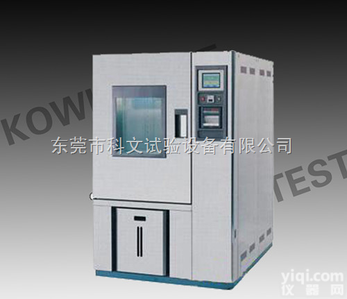 KW-TH-150T  <em>长沙</em>高低温湿热<em>老化箱</em>,<em>长沙</em>高低温湿热老化试验箱