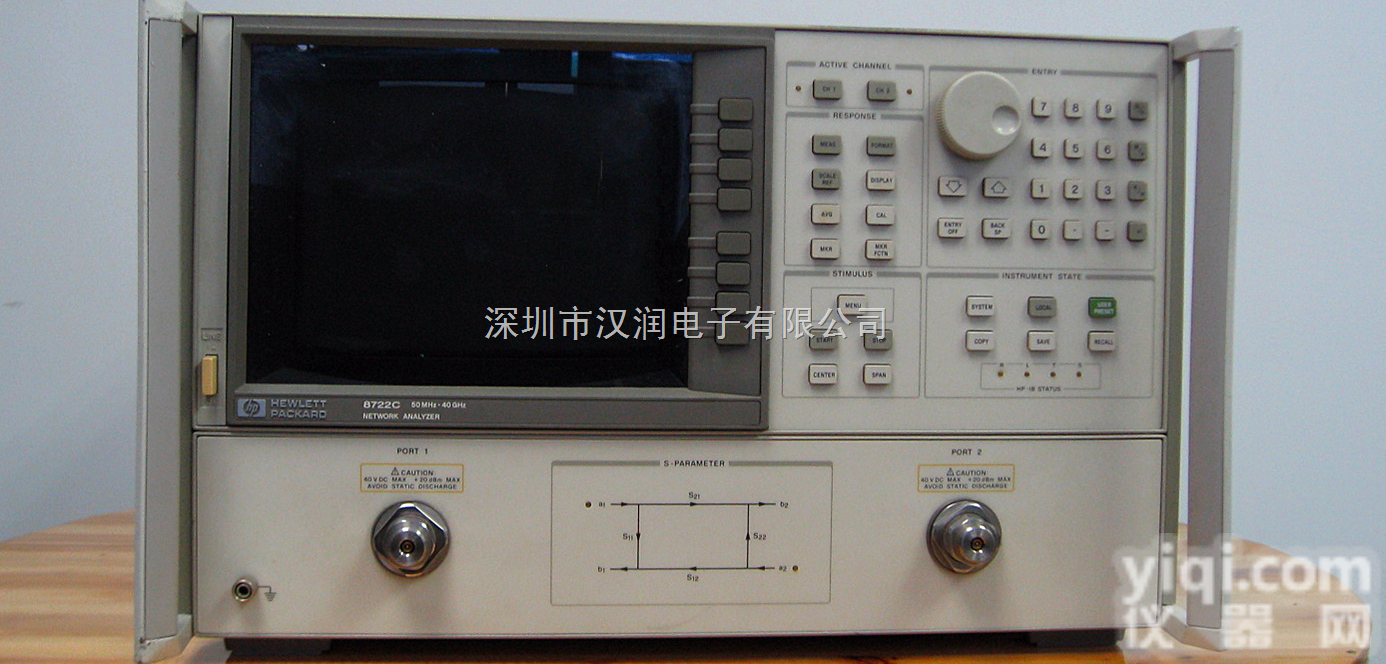 <em>8722D</em>  HP 50M-40GHz<em>矢量</em>网络<em>分析仪</em> 仪器仪表销售，仪器仪表租赁，仪...