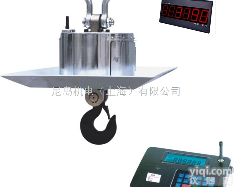 ND  40吨耐<em>高温</em>吊秤 <em>50</em>吨耐<em>高温</em>吊秤