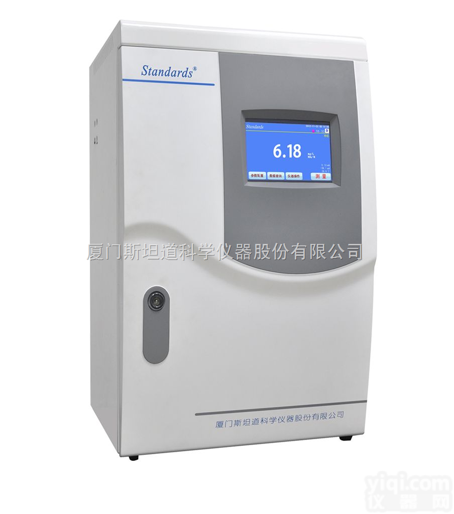 ESTD401  六价铬<em>在线</em><em>监测仪</em>/水质<em>重金属</em><em>在线</em><em>监测仪</em>/水质<em>重金属</em><em>监测仪</em>