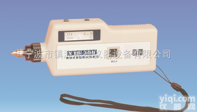 VIB-10b振动<em>测量仪</em>  VIB-10b便携式智能振动<em>测量仪</em>（<em>一体式</em>）