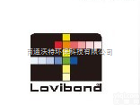 SD80  德国lovibond<em>罗威</em>邦SD80<em>笔式</em>TDS<em>测定仪</em>