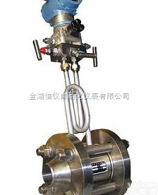 <em>一体化</em><em>孔板</em><em>流量计</em>  信仪<em>一体化</em><em>孔板</em><em>流量计</em>