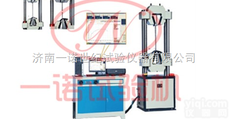 SDE-600微机屏显<em>钢绞线</em>拉力<em>试验机</em>价格 <em>钢绞线</em><em>拉力机</em>厂家