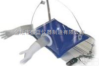 轻便型<em>气密</em><em>隔离</em><em>保护罩</em>