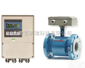 法兰式<em>电磁</em><em>流量计</em>,<em>管道式</em><em>电磁</em><em>流量计</em>,<em>电磁</em><em>流量计</em>厂家