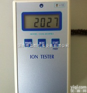 com3010  广东<em>矿石</em>负离子<em>检测仪</em>价格,广东com3010pro<em>矿石</em>负离子<em>检测仪</em>厂家