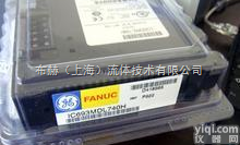 供应GE<em>模块</em>PLC<em>价格</em>|供应GE<em>模块</em>PLC厂家