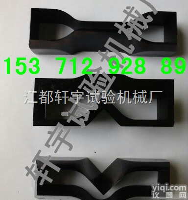 XY  <em>标准</em><em>裁刀</em> <em>标准</em><em>裁刀</em>