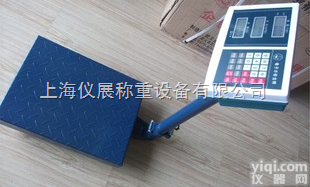 TCS  <em>漳州</em>50KG/60KG电子<em>台秤</em>/计重<em>台秤</em>/电子<em>台秤</em>