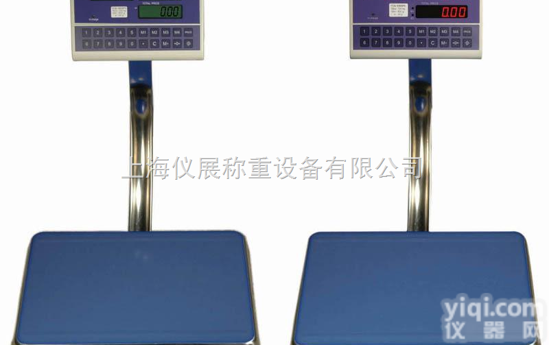 TCS  白山100<em>千克</em>/10克精度<em>不锈钢</em>台秤卖多少钱