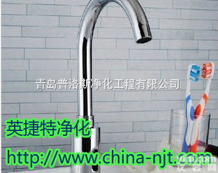 全铜<em>全自动</em>高管<em>感应</em><em>水龙头</em> 医用<em>感应</em><em>水龙头</em>洗手器面盆<em>水龙头</em>