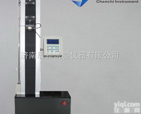 WDK-01  <em>纸张</em>抗张强度<em>试验机</em>|<em>纸张</em>拉力<em>试验机</em>|电子<em>纸张</em>抗张力<em>试验机</em>