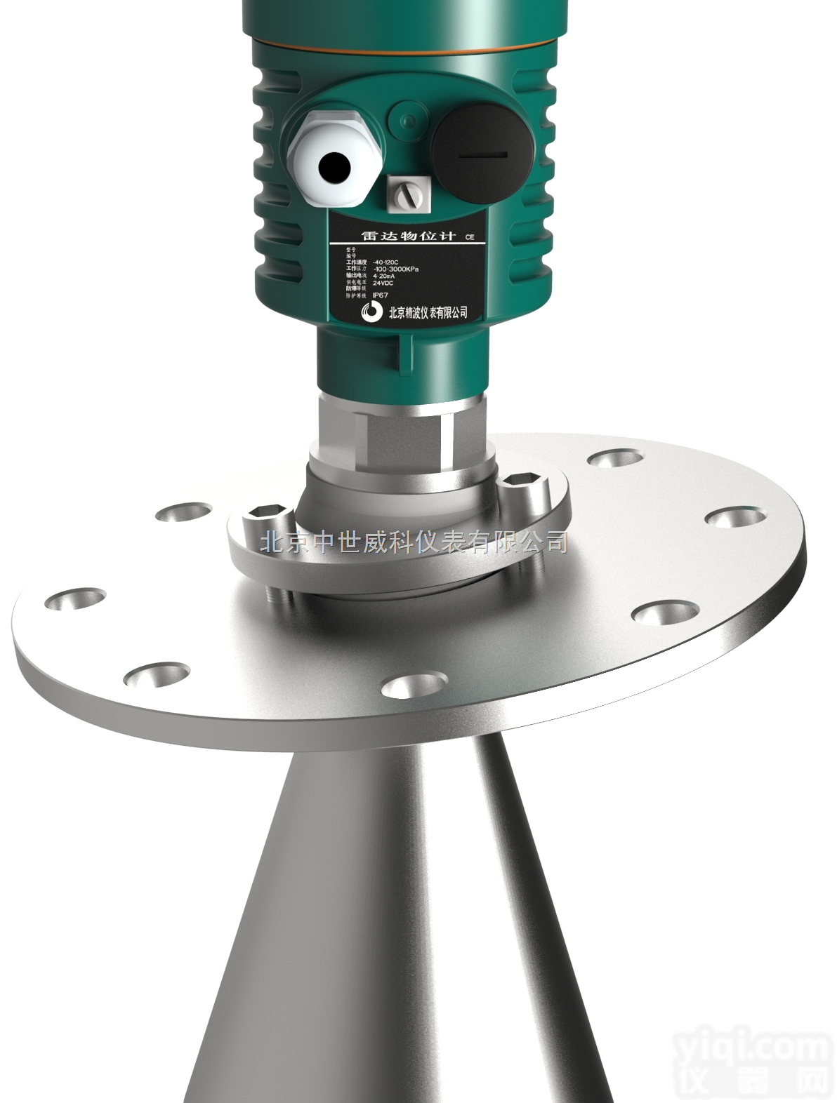 智能<em>雷达</em>物位计  智能<em>雷达</em>物位计，<em>液位</em>计