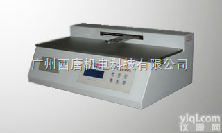 STF-A  塑料包装摩擦系数仪