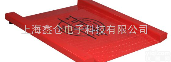 <em>SCS</em>  出口品质地磅，<em>电子</em>磅，1.5吨<em>电子</em>磅，5吨<em>电子</em>磅