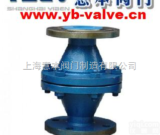 <em>GZW-1型阻爆燃型管道阻火器</em>