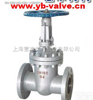 不锈钢法兰<em>闸阀</em>，<em>不锈钢丝</em>扣<em>闸阀</em>