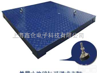 SCS  上海5吨电子磅，<em>加厚型</em>电子<em>地磅</em>秤，湖北上海电子<em>地磅</em>秤