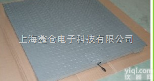 SCS  江苏电子地磅，质量好的地磅，<em>出口地</em><em>磅秤</em>