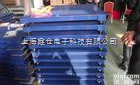 SCS  <em>江苏</em><em>电子</em>地<em>磅秤</em>价格，南京地<em>磅秤</em>，<em>江苏</em><em>电子</em>地磅称