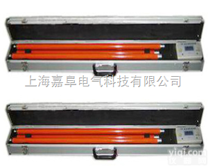 <em>FRD</em>  <em>高压</em>核相器|核相仪