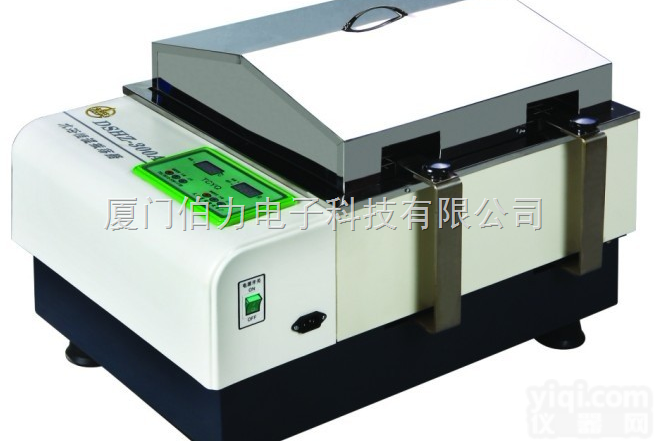 厦门<em>水浴</em>振荡器<em>温度</em>