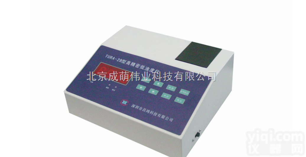 <em>高精度</em>低浊<em>度仪</em>  <em>高精度</em>低浊<em>度仪</em>  TURB-2B