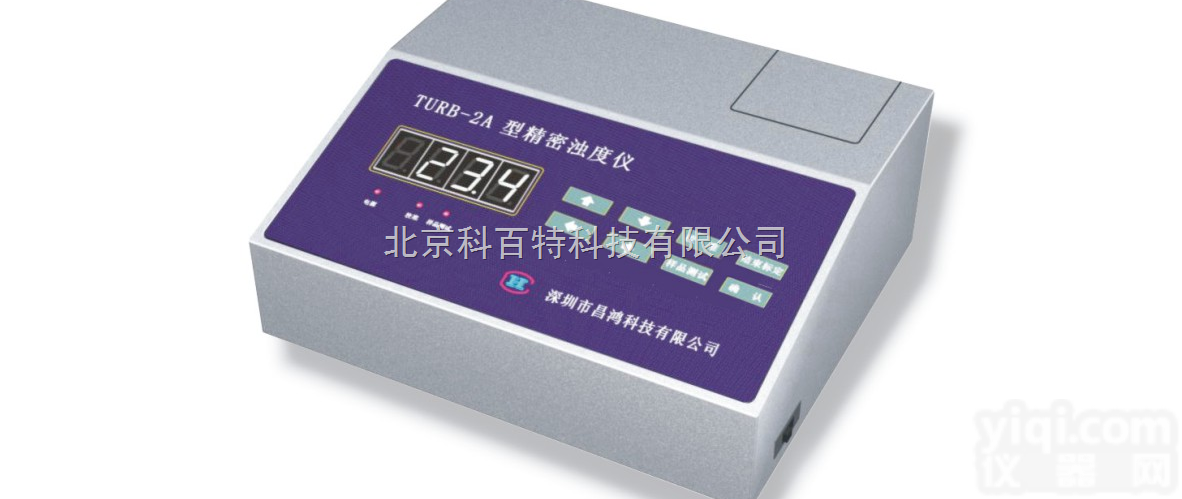 <em>精密</em><em>浊度仪</em>  TURB-2A  <em>精密</em><em>浊度仪</em>  TURB-2A