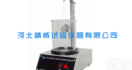 <em>沥青</em>粘附性<em>试验仪</em> syd-0654<em>沥青</em>粘附性<em>试验仪</em> <em>沥青</em>粘附性试验 沥...