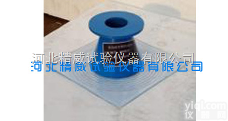 SYD-0751乳化<em>沥青</em>稠度<em>试验仪</em> 乳化<em>沥青</em>稠度<em>试验仪</em> <em>沥青</em>稠<em>度仪</em> 乳...