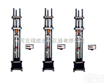 徐变仪 <em>混凝土</em>徐变仪 <em>混凝土</em>徐变<em>测定仪</em> 徐变测试仪 <em>混凝土</em>压缩徐变试验...