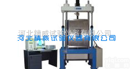 <em>沥青</em>混合料<em>动态疲劳</em><em>试验机</em> <em>动态疲劳</em><em>试验机</em> <em>沥青</em>混合料剪切<em>试验机</em>