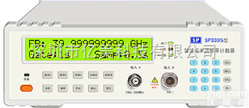 SP3395  南京盛普SP3395<em>智能毫米波频率计数器</em>