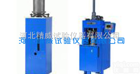 YZM-150<em>旋转式</em><em>压实</em>仪 <em>旋转式</em><em>压实</em>仪 旋转<em>压实</em>机 gtm旋转剪切压...